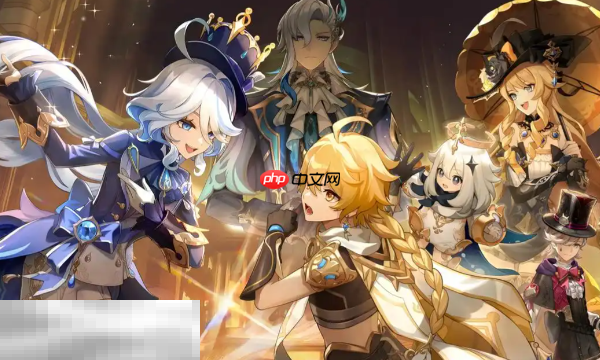 原神2025最新兑换码有哪些 限时前瞻福利领取