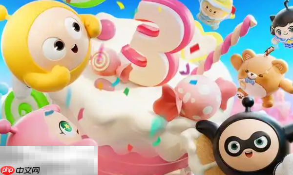 蛋仔派对2025兑换码 最新礼包码合集