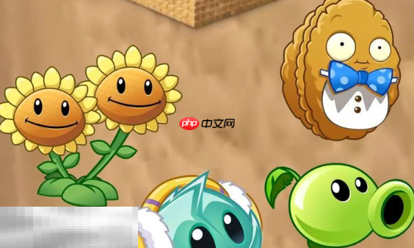 植物大战僵尸2兑换码怎么输入 兑换码使用方法介绍