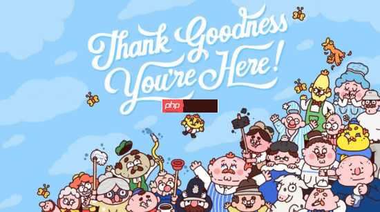 11月欧美服PS+二三档游戏公布:三男一狗入库!