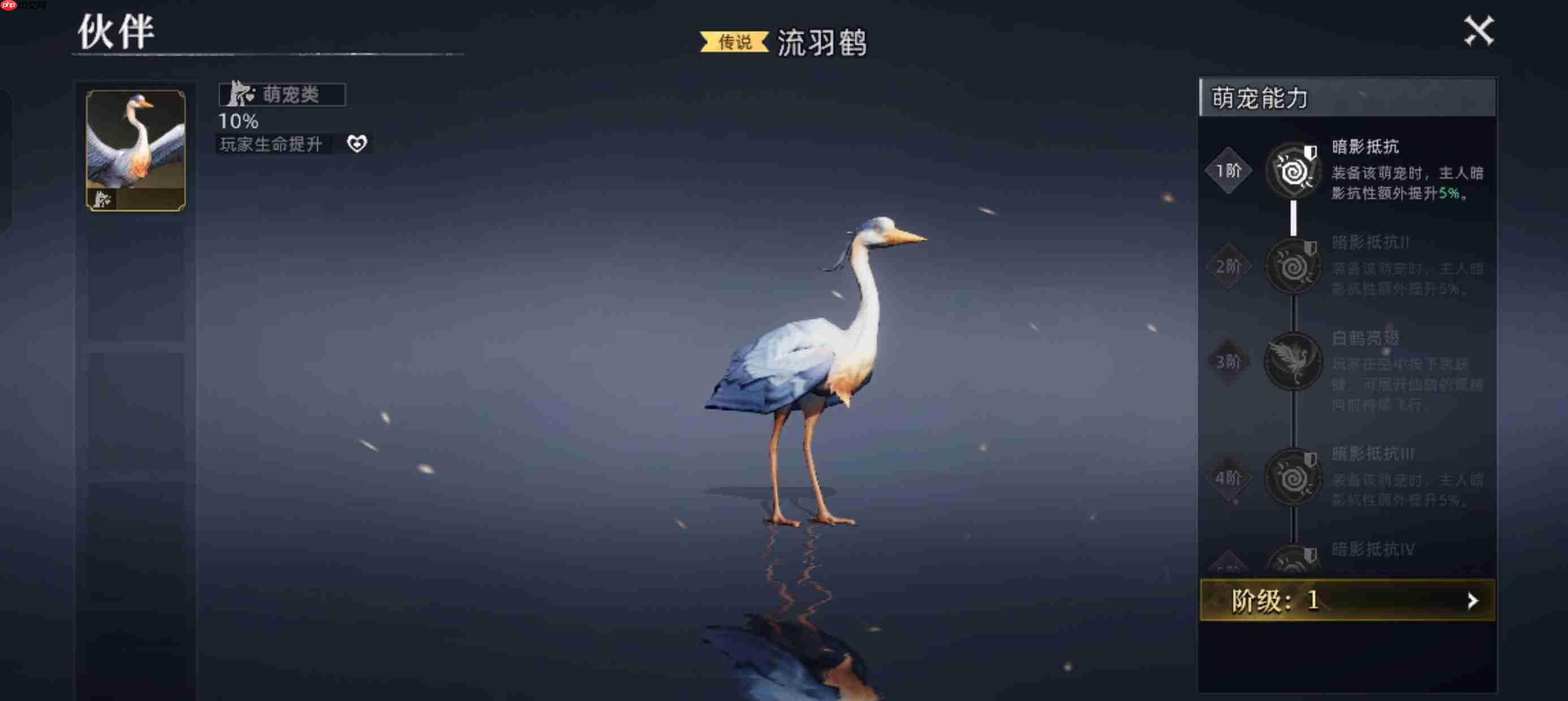 荒原曙光公测新手攻略极简版汇总