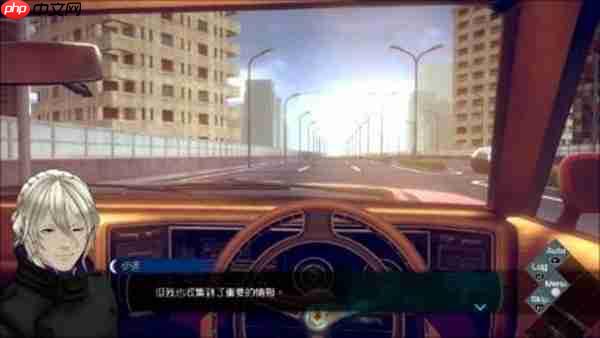 睁开「第三只眼」，找出线索突破困境！ 《无法成眠的伊达键 - From AI：梦境档案》