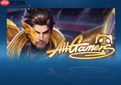 王者荣耀11月13日更新-王者荣耀11月13日更新了什么