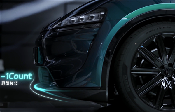 官方认证!智界R7创全球量产SUV最低风阻系数0.217