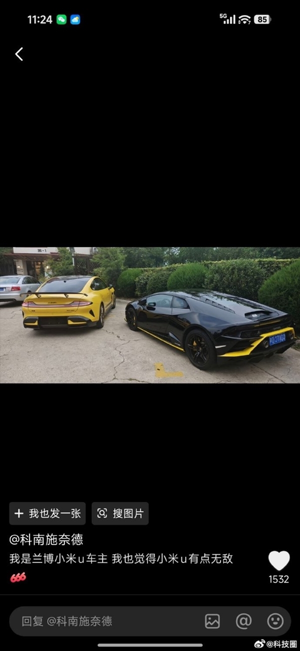 全程无尿点！德国车行老板试驾小米汽车一直在吹：看到最后绷不住了