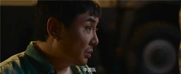 韩寒电影《飞驰人生3》首支预告发布：巴音布鲁克之王挑战最难洲际比赛