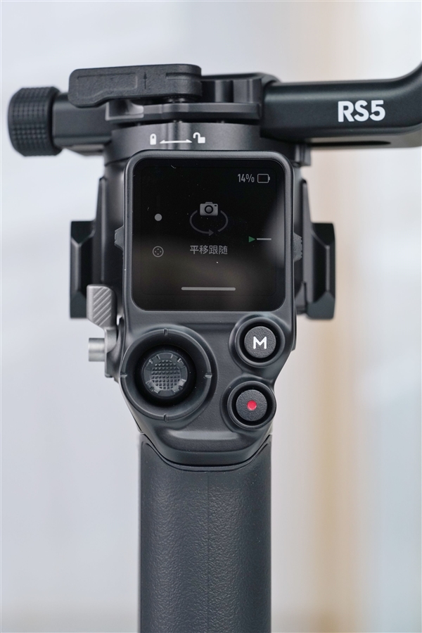 新一代相机增稳利器！大疆DJI RS 5手持云台稳定器图赏
