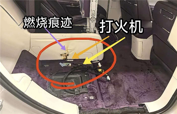 尊界S800起火事件当事人发声:防风火机被挤压后持续燃烧10分钟