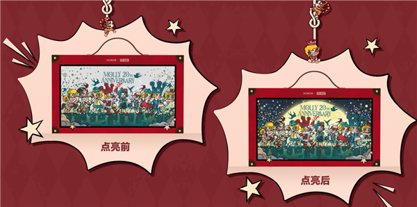 荣耀500 Pro MOLLY 20周年限定版开售:国补到手3999元 首款全机定制潮玩手机