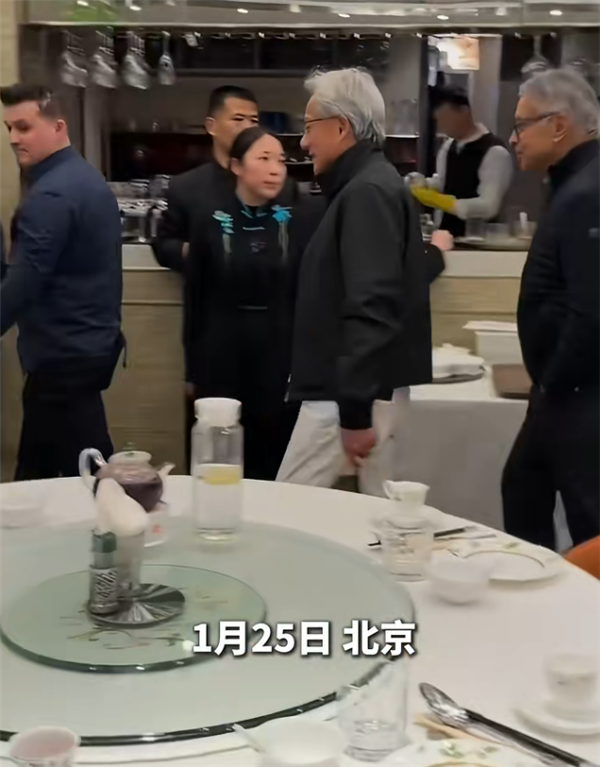 黄仁勋现身上海北京:一路吃、喝、逛、买