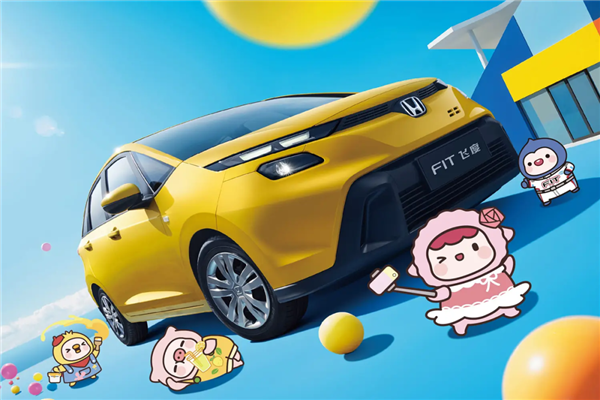 限量销售、终端加价 月销为0的飞度也玩上饥饿营销了?