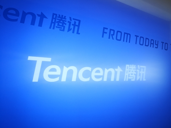 马化腾:腾讯唯一花钱投入比较多的就是AI