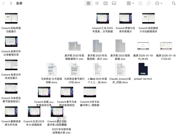 让Mac Mini都涨价的AI助手 真有那么强吗
