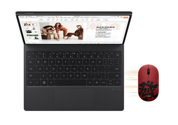 169元!华为无线鼠标Slim素皮版上架:深红配色 带发财二字