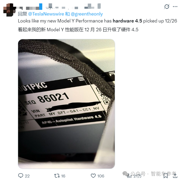 雷军做到了!小米SU7销量首次超特斯拉Model 3