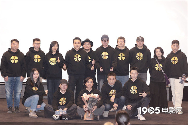 《年年岁岁》北京首映 主创谈中式父子角色创作