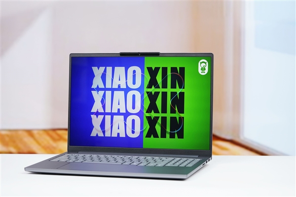 酷睿Ultra X9 388H加持!联想小新Pro 16 GT AI元启版图赏
