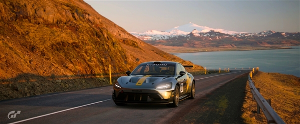 历史上第一台中国车！《GT7》里的小米SU7 Ultra长这个样 雷军：确实很帅