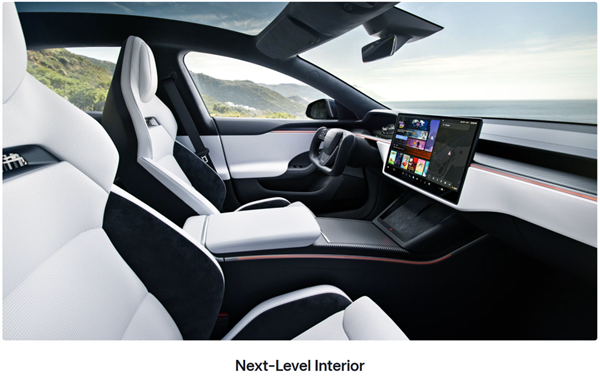 刚改款就停产 特斯拉毛豆S和X犯啥事了!