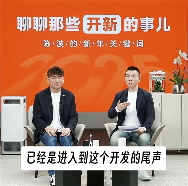 小米新品大爆发：NAS、Tag、耳夹耳机等大批产品今年登场