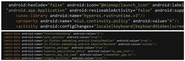 小米澎湃OS 4重磅升级：全面剔除老代码 流畅度起飞