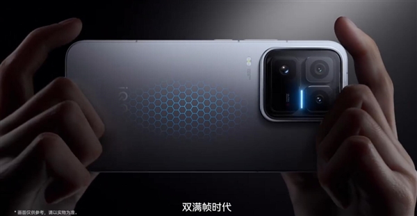 行业首款性能Ultra来了！iQOO 15 Ultra正式发布：4999元起