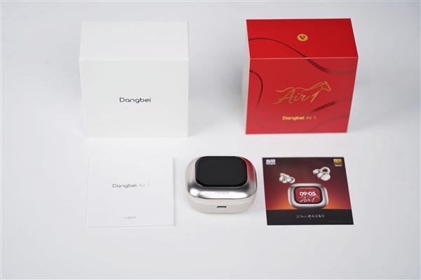 耳机盒居然带屏幕！999元当贝Air 1图赏